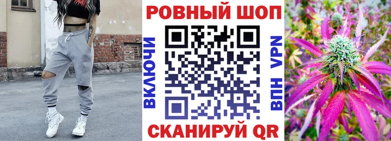 Мефедрон Елабуга
