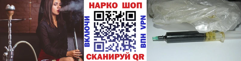 Цена Елабуга Галлюциногенные грибы АМФ Марихуана Cocaine