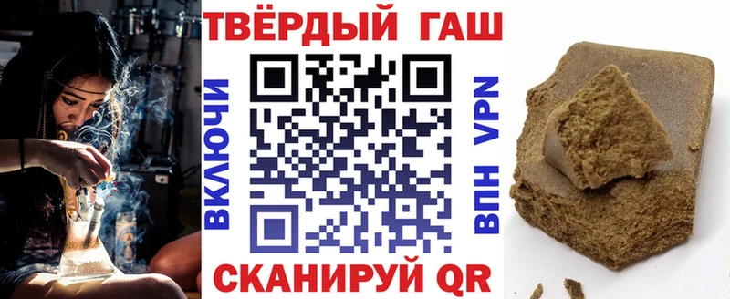 ГАШ Ice-O-Lator Елабуга