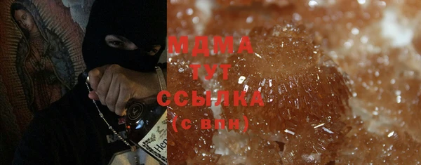 дживик Алексин