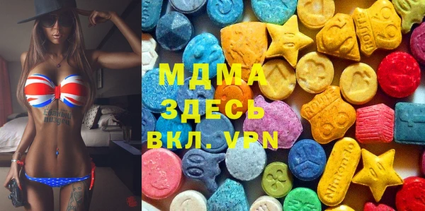 альфа пвп Алзамай