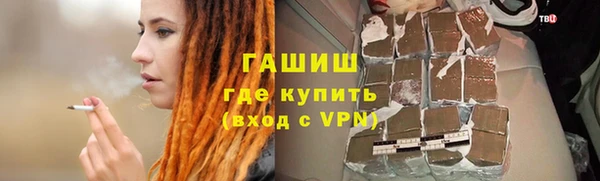 каннабис Семёнов