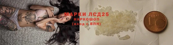 дживик Алексин