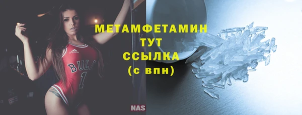 каннабис Семёнов