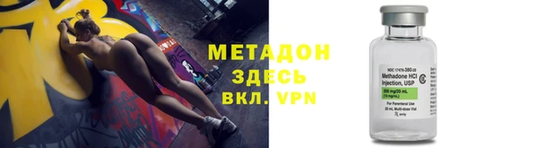 дживик Алексин