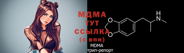 дживик Алексин