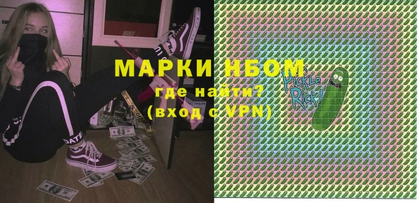 индика Алексеевка