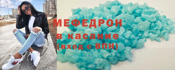 индика Алексеевка