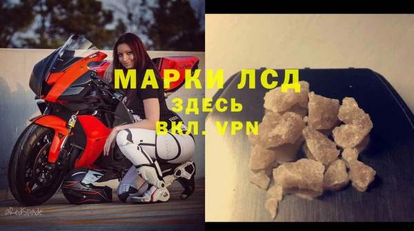 индика Алексеевка