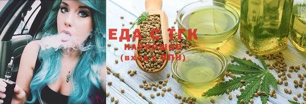 индика Алексеевка