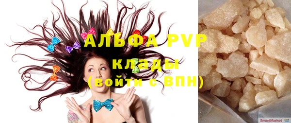 индика Алексеевка