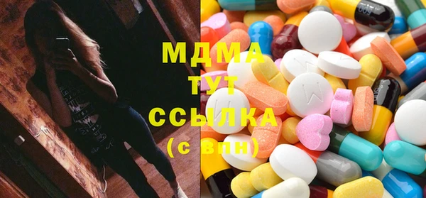 индика Алексеевка