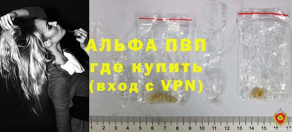 прущая мука Семикаракорск
