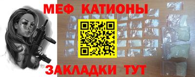 метадон Кумертау