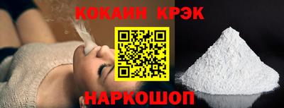 mdpv Кунгур