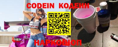 mdpv Кунгур