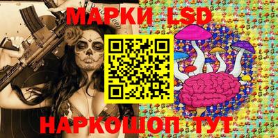 метадон Кумертау