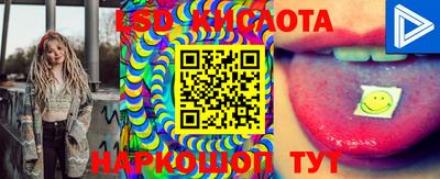 mdpv Кунгур