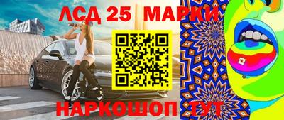mdpv Кунгур