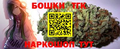 mdpv Кунгур