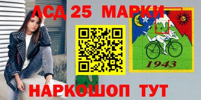 метадон Кумертау