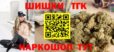 метадон Кумертау