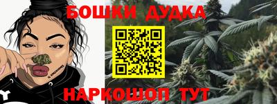 mdpv Кунгур