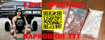 метадон Кумертау
