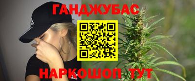 метадон Кумертау