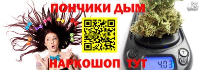 мефедрон Кулебаки
