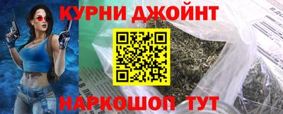 метадон Кумертау