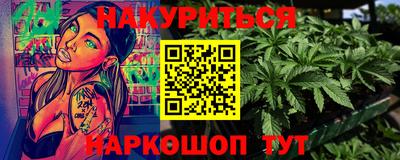 mdpv Кунгур