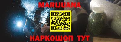 метадон Кумертау