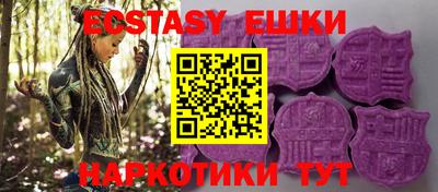 мефедрон Кулебаки
