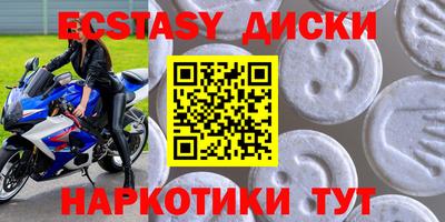 метадон Кумертау