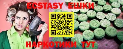 метадон Кумертау