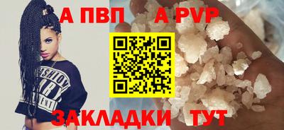 метадон Кумертау