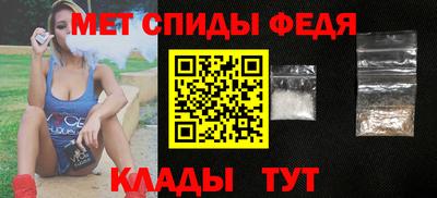 метадон Кумертау