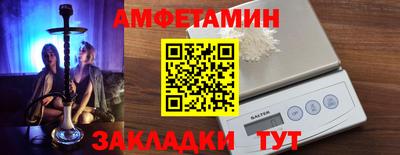mdpv Кунгур