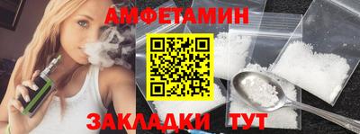 метадон Кумертау