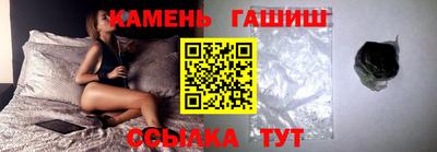 мефедрон Кулебаки