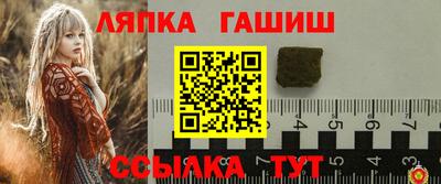 мефедрон Кулебаки