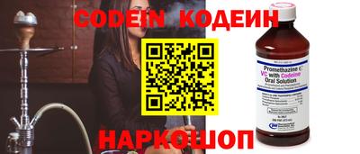 метадон Кумертау