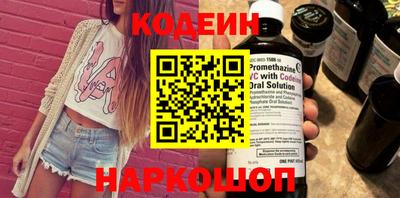 mdpv Кунгур