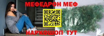 метадон Кумертау