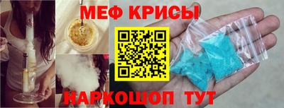 метадон Кумертау