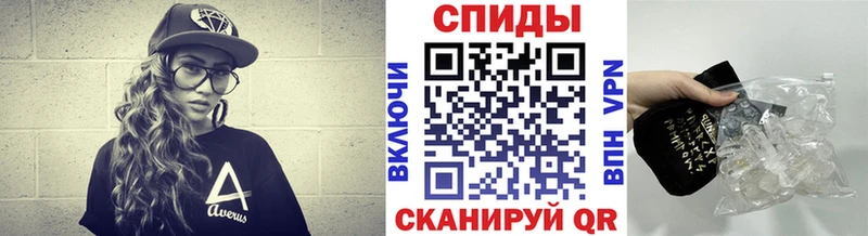 ссылка на мегу tor Елабуга Первитин Декстрометамфетамин 99.9%